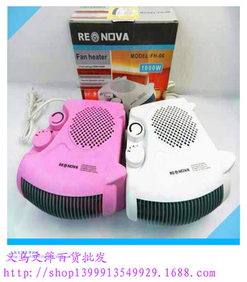 取暖產(chǎn)品批發(fā)指南 微型空調(diào)、暖風(fēng)機、跑江湖熱銷選擇