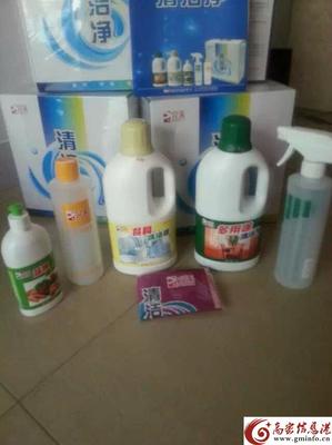 高密信息港二手市場 完美系列日用品批發(fā)新選擇