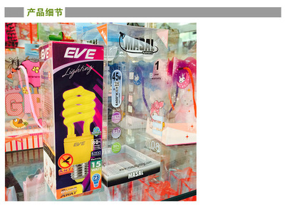 精致美觀掛盒批發(fā)直供，義烏金豐日用品廠家直銷