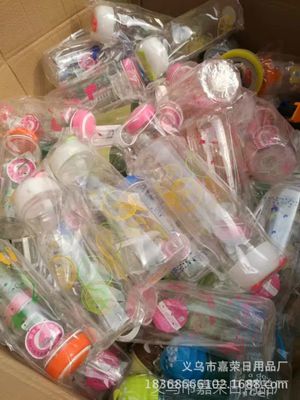 庫存2017新產品 地攤太空杯，摔不破水杯，5元模式搭配錄音廣告批發