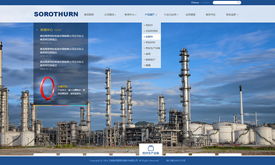 專業網絡服務解決方案——昆明奧遠科技