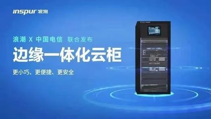 MWC上海站盛大回歸，科技巨頭云集共繪5G新藍(lán)圖