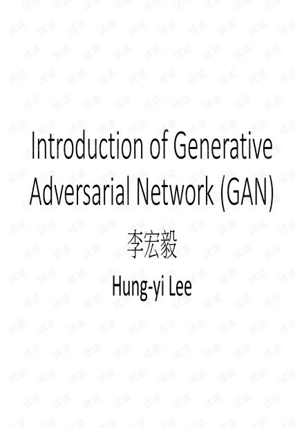 人工智能基礎資源與技術 開發者指南與下載資源導航